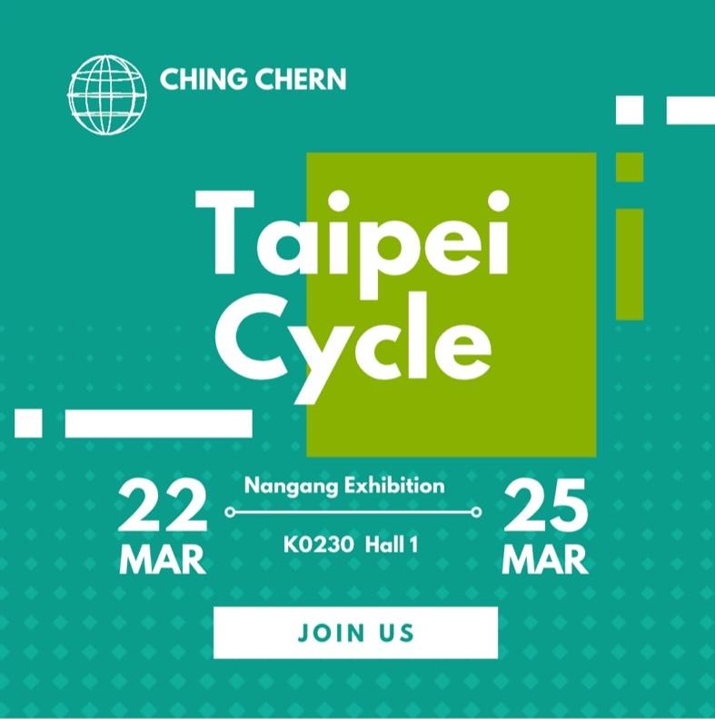 TAIPEI CYCLE 2023 March 22-25